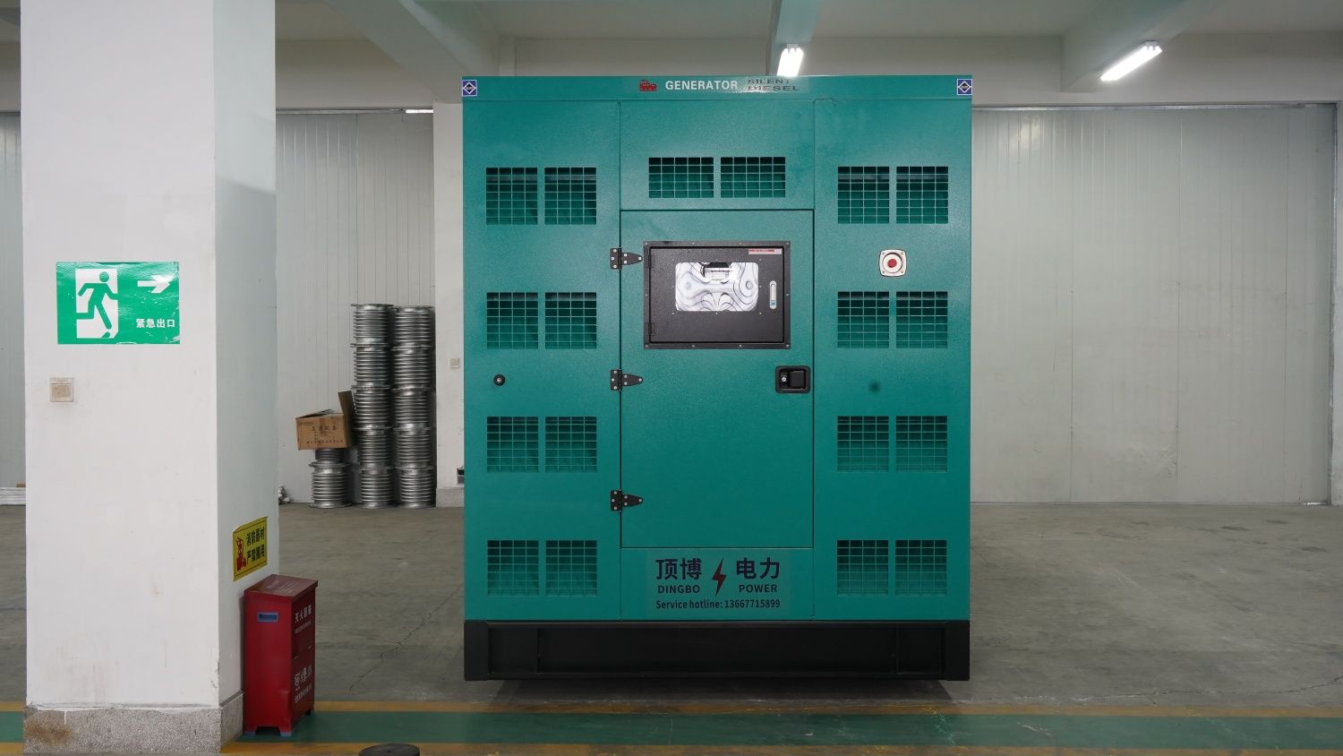 600kw 750kVA Silent Diesel Generator