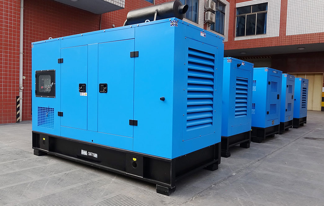 Railway Administration Purchased 50kw Genset with Dingbo Power