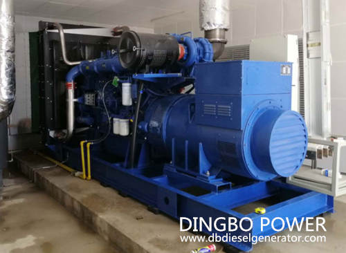 Dingbo Power Signed Contract of Seven Units of Diesel Generators