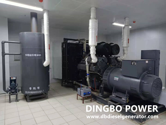 diesel generator set