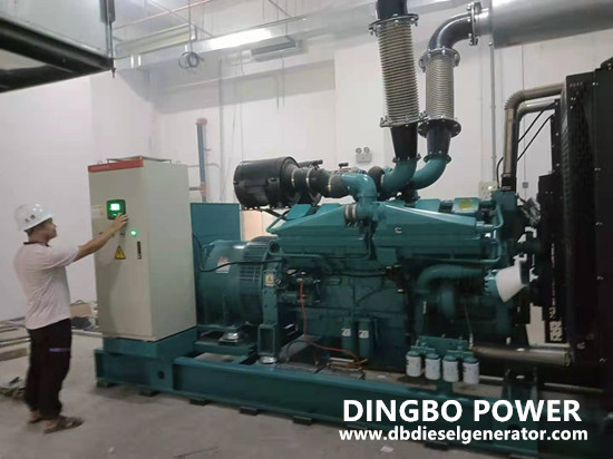 water-cooled generator set