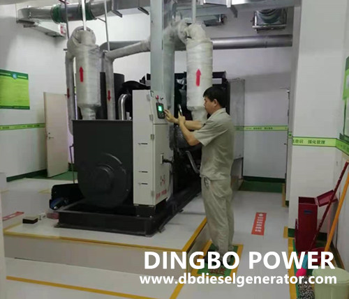 Load Test of Diesel Generator Set