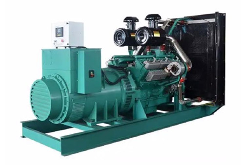 Shanghai Qianneng 656kW Generator Set Power for House