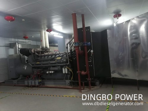 Dingbo Power Strongly Recommends 600kw Perkins Diesel Generator