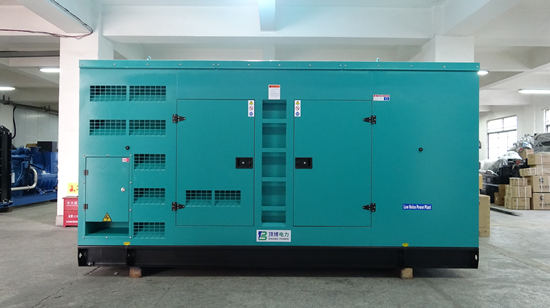 300KW silent generator for sale