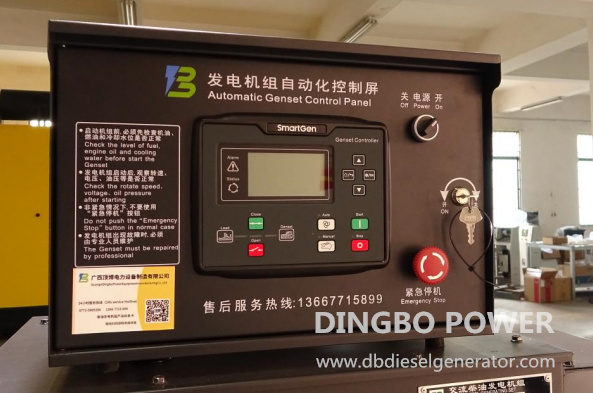 Understanding Diesel Generator Controller: What Is It and How Does It Work?cid=55
