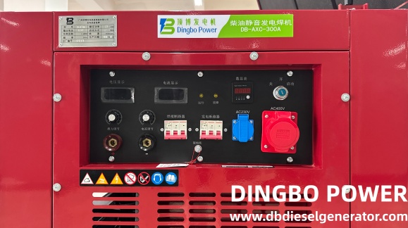 generator set generator set