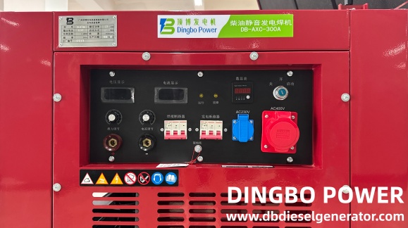 generator set generator set