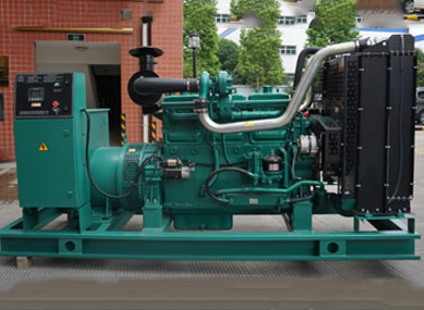 350KW Yuchai Genset Used for Family Planning Bureau 350KW Yuchai Genset Used for Family Planning Bureau