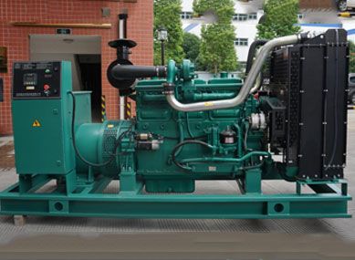 350KW Yuchai Genset Used for Family Planning Bureau