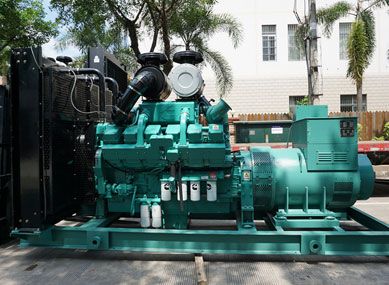 600KW Cummins Genset Used for Public Security Bureau
