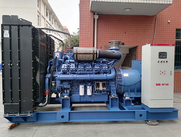 1200kw 1500kva Yuchai Diesel Generator Set