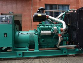 700kw 875kva Licaduo Diesel Generator Set