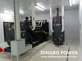 Cloud Monitoring Service System of Diesel Generator Set Cloud Monitoring Service System of Diesel Generator Set
