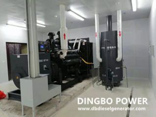 Cloud Monitoring Service System of Diesel Generator Set