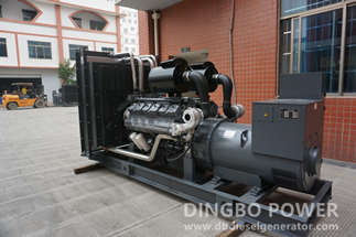 1250kva Shanghai Dongfeng Diesel Generator Used as Backup Power-3 Sets 1250kva Shanghai Dongfeng Diesel Generator Used as Backup Power-3 Sets