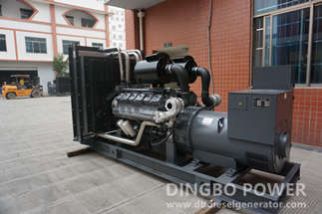1250kva Shanghai Dongfeng Diesel Generator Used as Backup Power-3 Sets