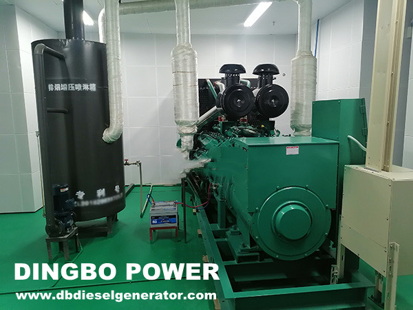 The Design Requirements for the Diesel Generator Room