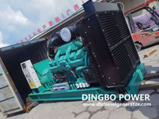 Standby 800KW Cummins Genset Exported To Zimbabwe