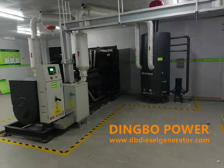 Shangchai genset