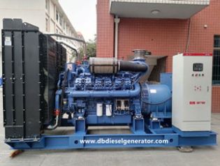 800kw yuchai genertaor