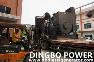 Analysis Of The Impact Of Operation Of Diesel Genertaors