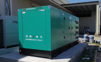 silent generator set