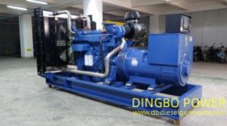 A Good News about Dingbo Power Sold a 720kw Yuchai Diesel Generator Set