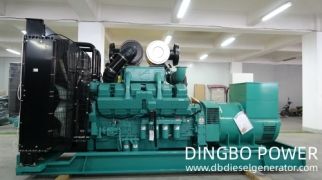 Features of Emergency Generator Sets and Handling of Common Failures