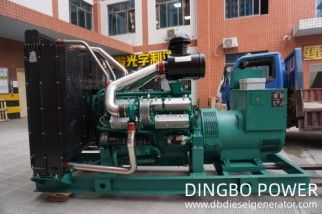 Dingbo Power Successfully Sold Two Sets of Qianneng Diesel Gensets