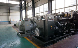 750kVA diesel generator