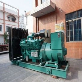 1200kw 1500kva Cummins Diesel Generator Set