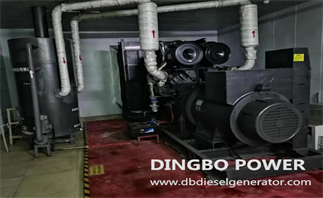 Fire Protection for Diesel Generator Rooms: Water Mist Systems