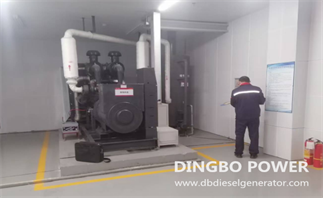 Several Common Diesel Generator Problems and Solutions