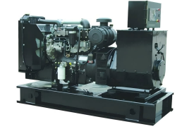 20KW 25KVA Perkins Diesel Generator Set
