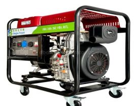 6KW Single Phase Portable Diesel  Generator, 1-Cylinder Air-Cooled