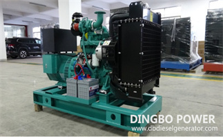 30kW Cummins Diesel Generator Set Technical Specifications
