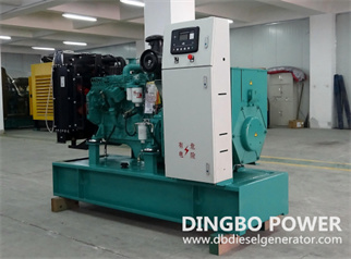 80kW 100kVA Cummins Diesel Generator Set Technical Specifications