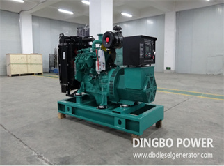 20kW 25kVA Cummins Diesel Generator Set Technical Specifications