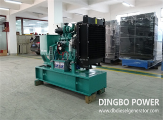 75kW Cummins QSB3.9-G37 Diesel Generator Set Technical Specifications