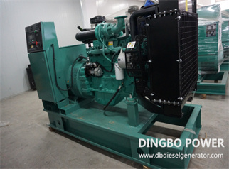 90kW 112.5kVA Cummins QSB3.9-G39 Diesel Generator Set Technical Specifications
