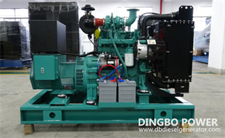 50kW Cummins QSB3.9-G35 Diesel Generator Set Technical Specifications