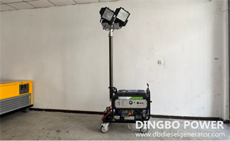 Dingbo Power Mobile Lighting Tower Generators