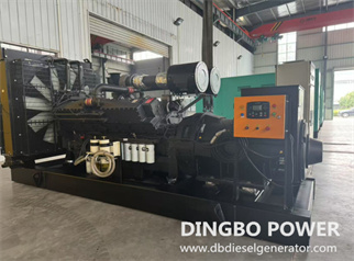 1000kW Cummins Diesel Generator Was Exported to the Middle East