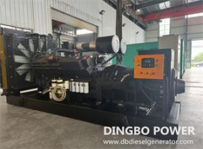 1000kW Cummins Diesel Generator Was Exported to the Middle East