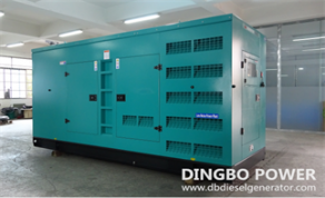 New Order from Haiti for 600kW Heavy-Duty Silent Diesel Generator