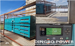 Is the Overheating of Diesel Generator Related to Rainshed?