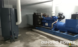 Fuel System of A Diesel Generator Set