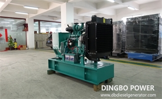 Optimal fuel tank for A Diesel Generator Set