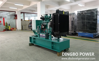 Optimal fuel tank for A Diesel Generator Set